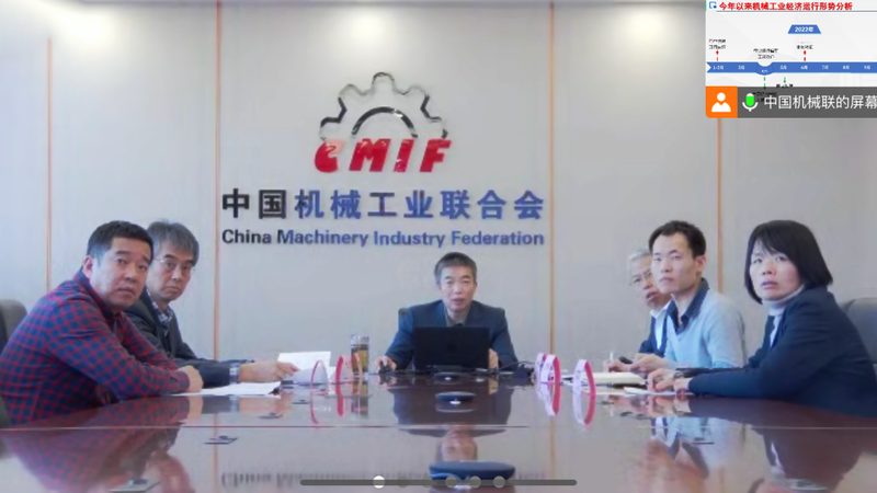 环保设备安装技术交底：关键步骤与注意事项