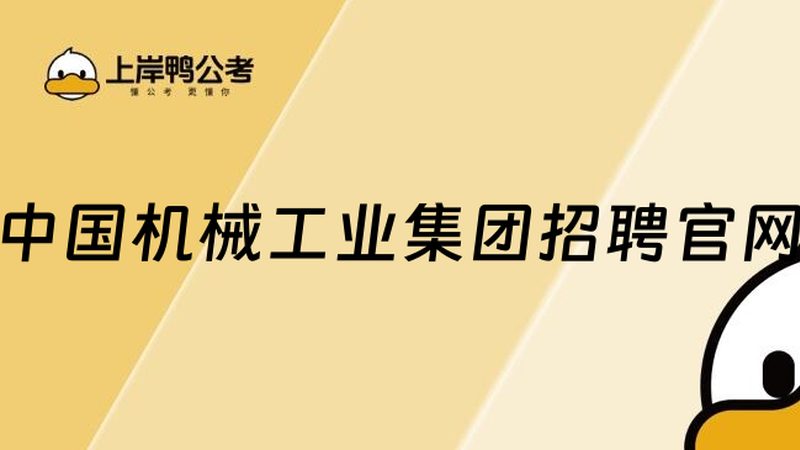 联轴器扭矩计算：一个选型失误引发的停机教训