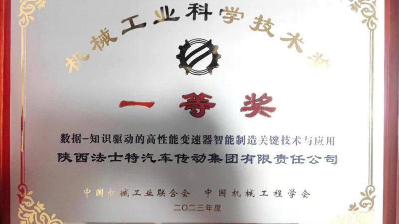 气动接头尺寸标准有哪些